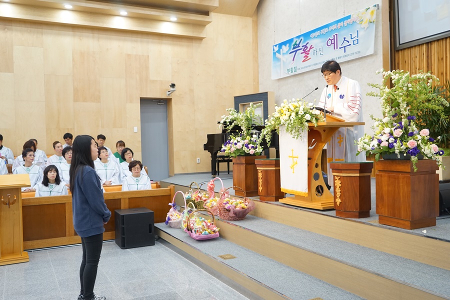 2017년 4월 16일 부활주일 세례자 ...