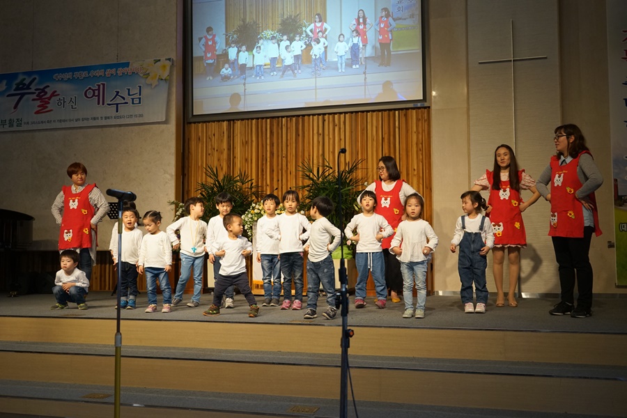 2017년 4월 16일 부활축하예배 - ...