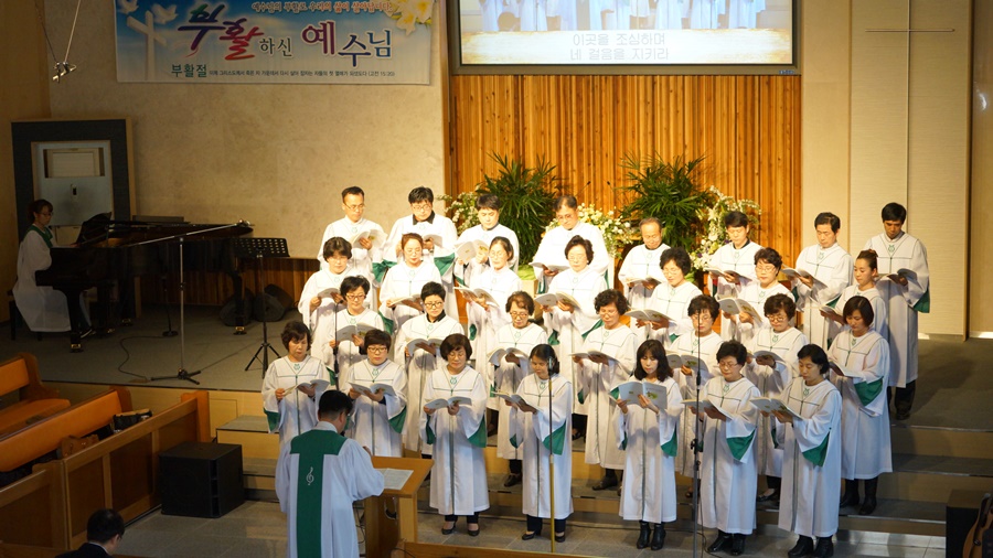 2017년 4월 16일 부활축하예배 - ...