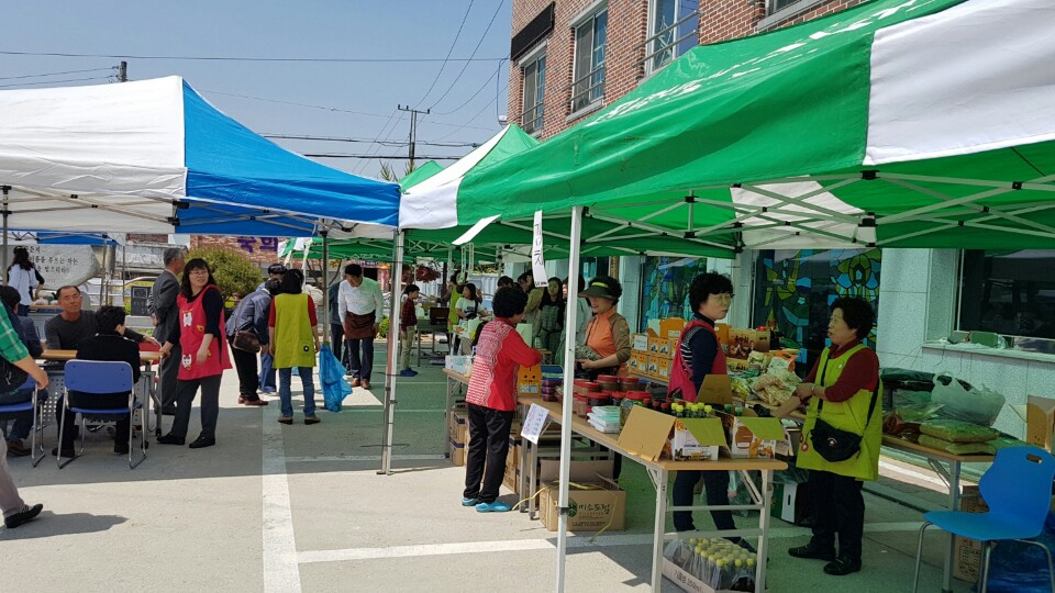 2017년 신황등 이웃사랑 바자회 이모저모