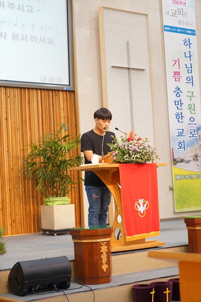 20170820 교회학교 헌신예배 - 여...