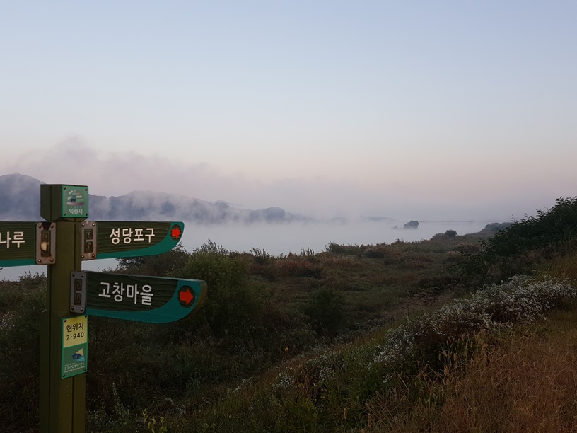 사본 - KakaoTalk_20170930_142838750 .jpg