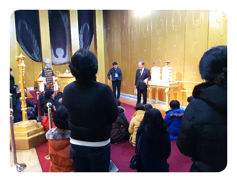 20180111 중보기도팀 세계성막센터 방문