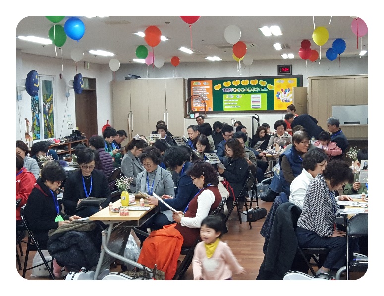 20180408 우리동네 오케스트라 창단