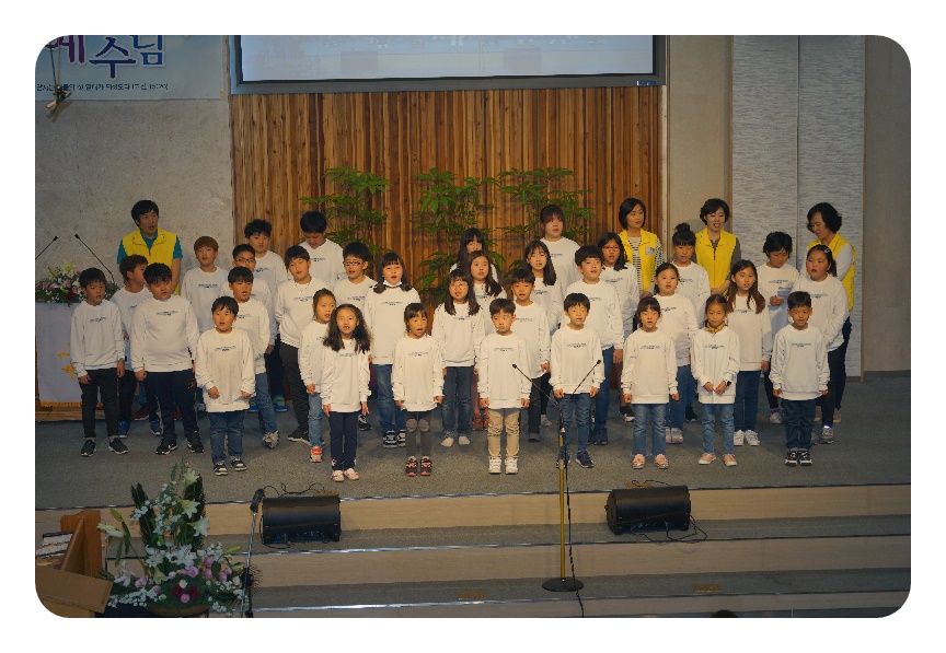 20180401 부활절 예배 성찬 및 공연