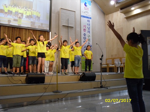 [교회창립69주년기념감사축제예배] 2.