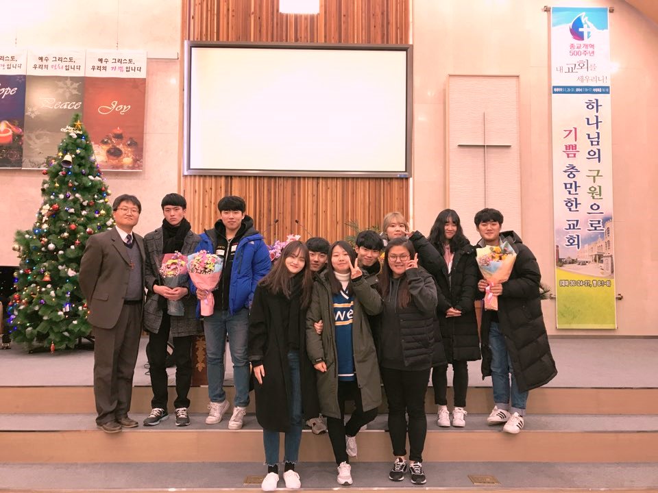 20171217 교회학교 졸업예배 - 졸...