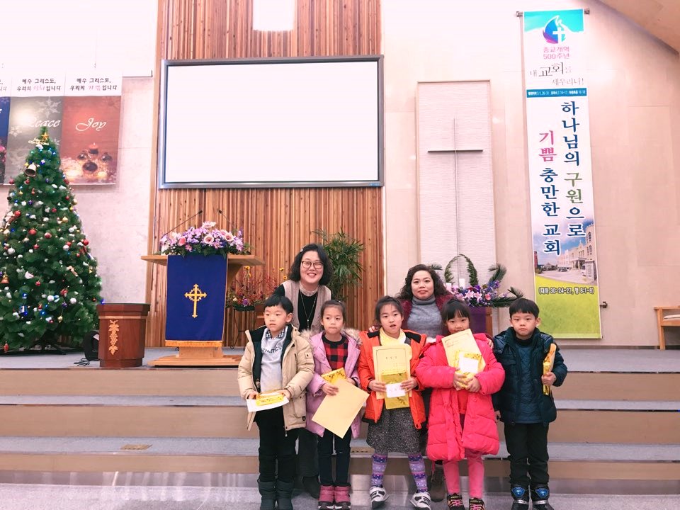 20171217 유치부졸업생 _180703775.jpg