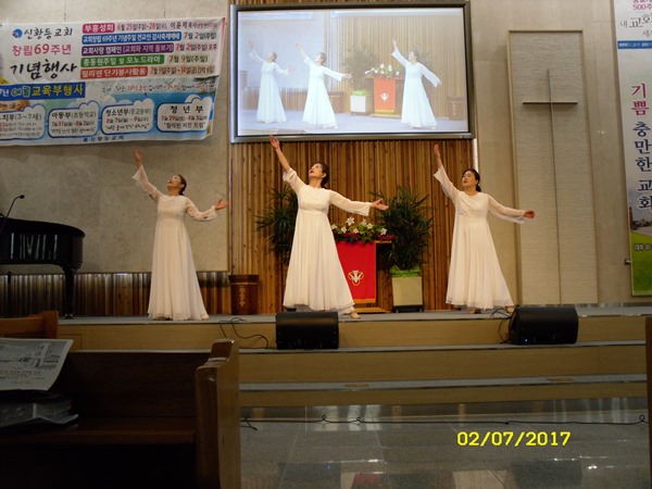 [교회창립69주년기념감사축제예배] 3.