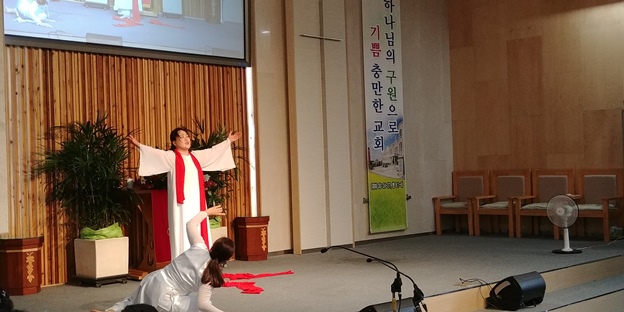 [교회창립69주년기념감사축제예배] 4.