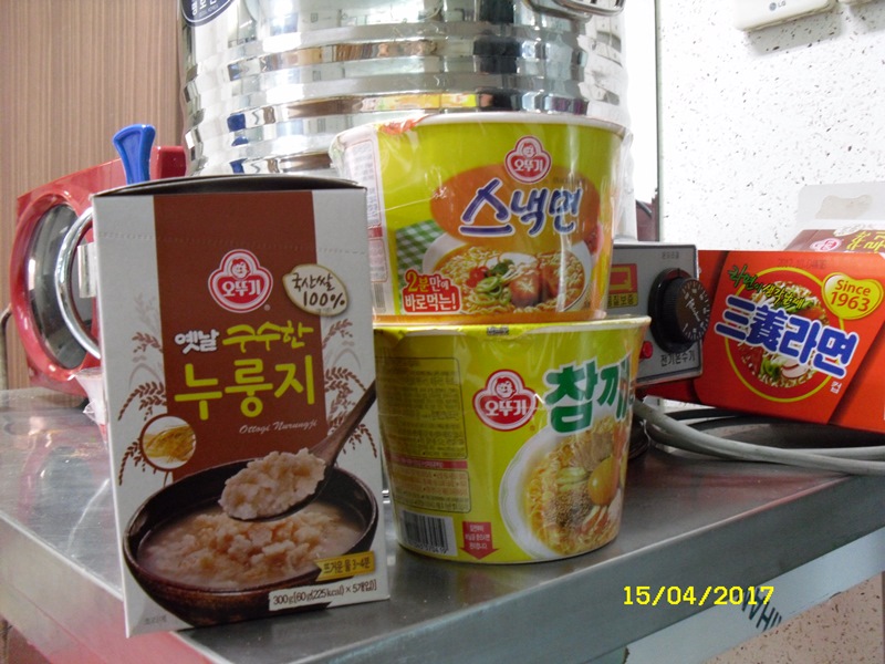 2017년 4월 10일~15일 고난주간 ...