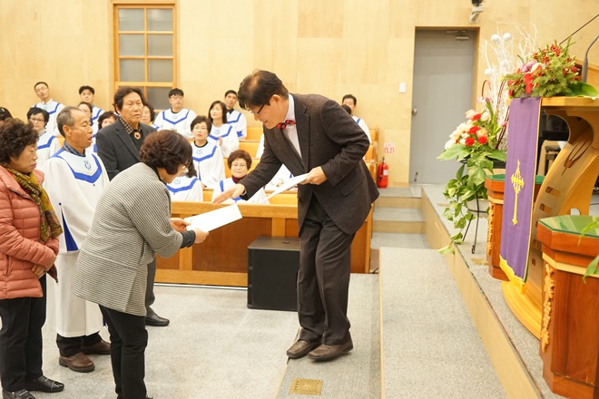 20171224  205 과정 양육반 수...