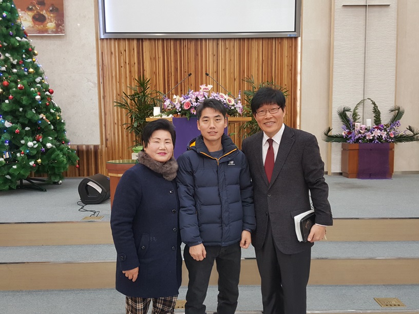2017년 12월 17일 등록 - 이진화...