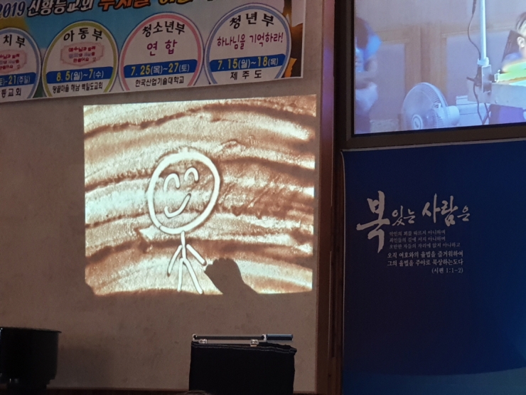 71주년 창립감사축제-6