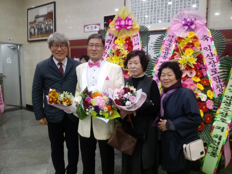 익산장로회 합창단 정기발표