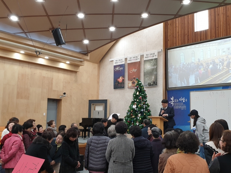 청년부주관 제4회 성경퀴즈대회