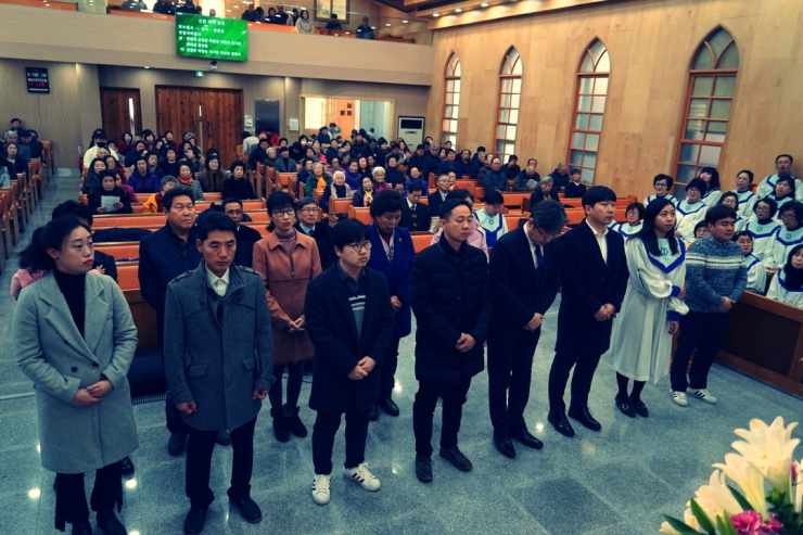 2020년 신임집사 임명식