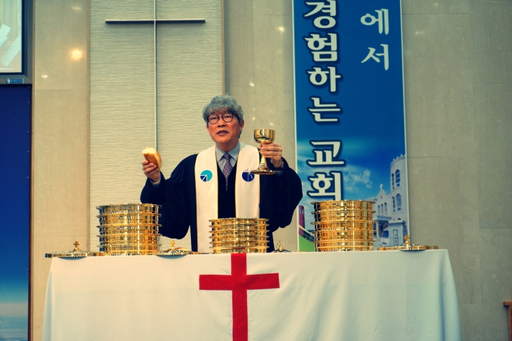 2020년 새해 첫주일 성찬식