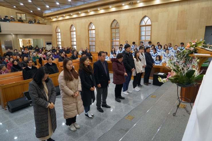 신임제직임명식