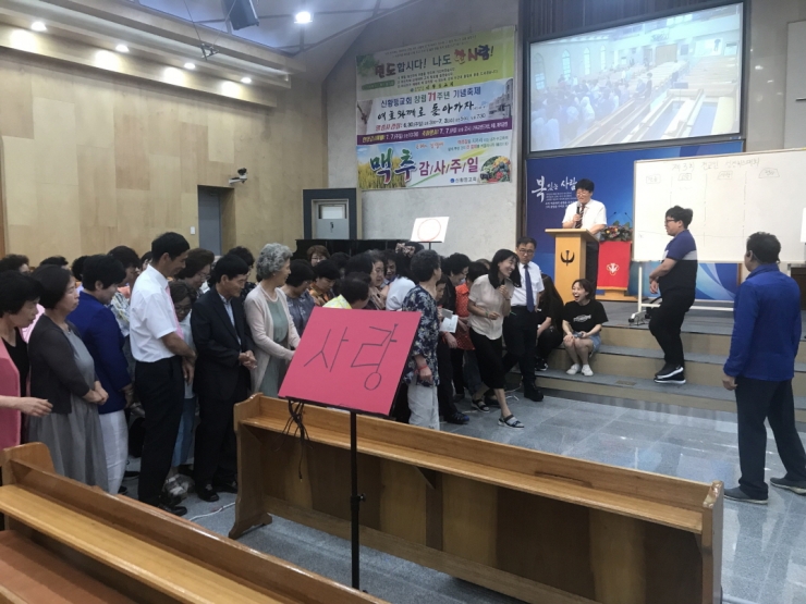 청년부 주관 성경퀴즈대회