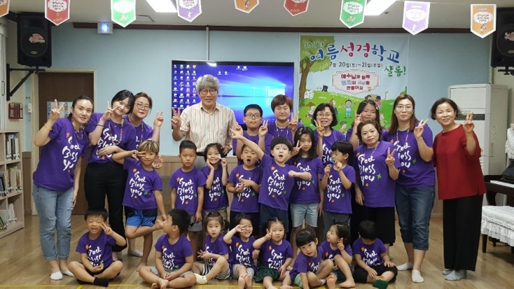 유치부여름성경학교-1