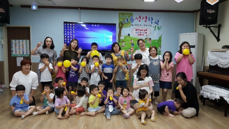 유치부여름성경학교-2 