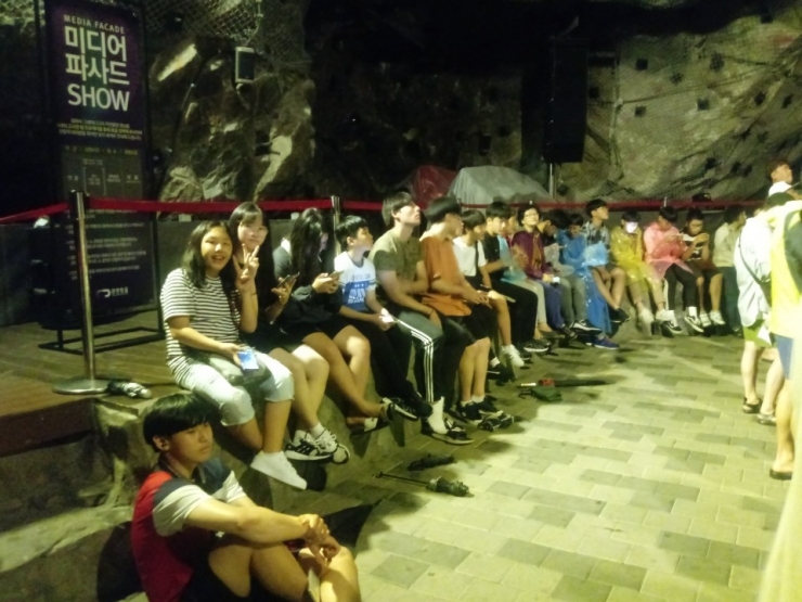 청소년부 여름 수련회 - 2