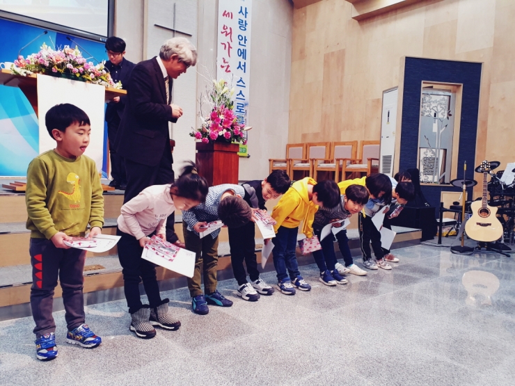 신황등교회 장학금 전달식