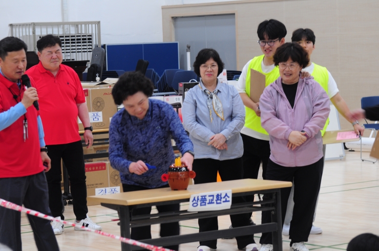 2025년 5월 11일 전교인 한마음 운...