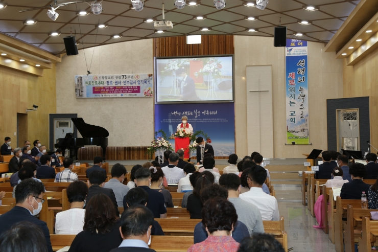 2021년 7월 4일 임직식-1