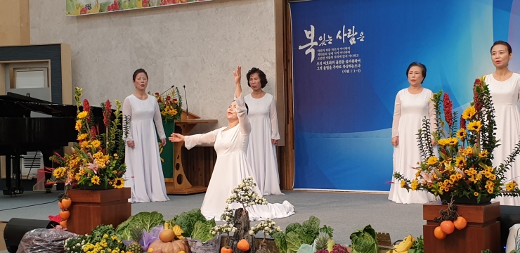 추수감사절 오전 대예배 특송 2