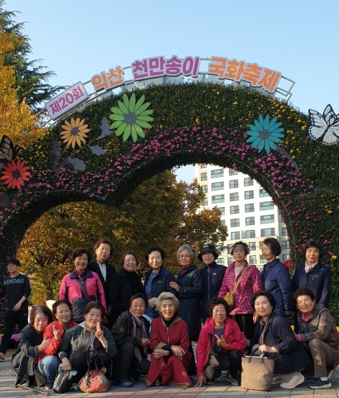 2023년 10월 신도회 모임 -2-