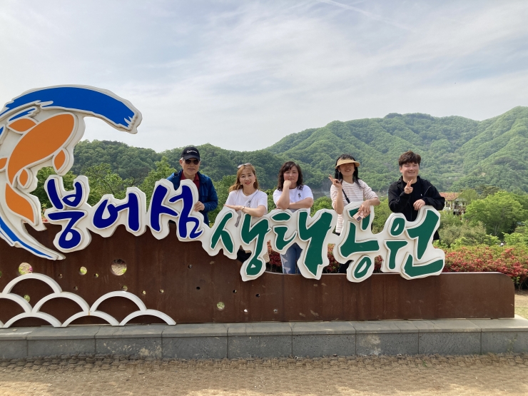 2024년 한마음 야유회 -임실 옥정호 ...
