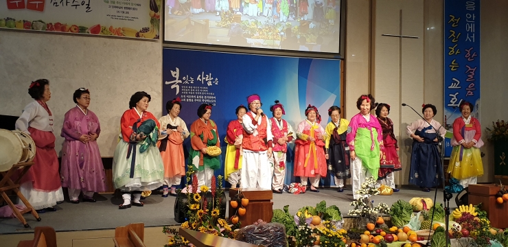 추수감사절 감사축제(오후) -3