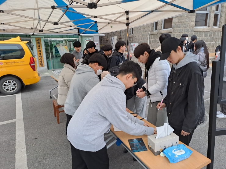 2023년 청소년/청년 연합 찬양의 밤