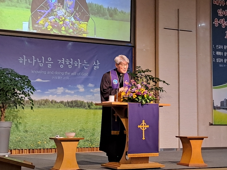 2023년 2월 22일 재의수요일