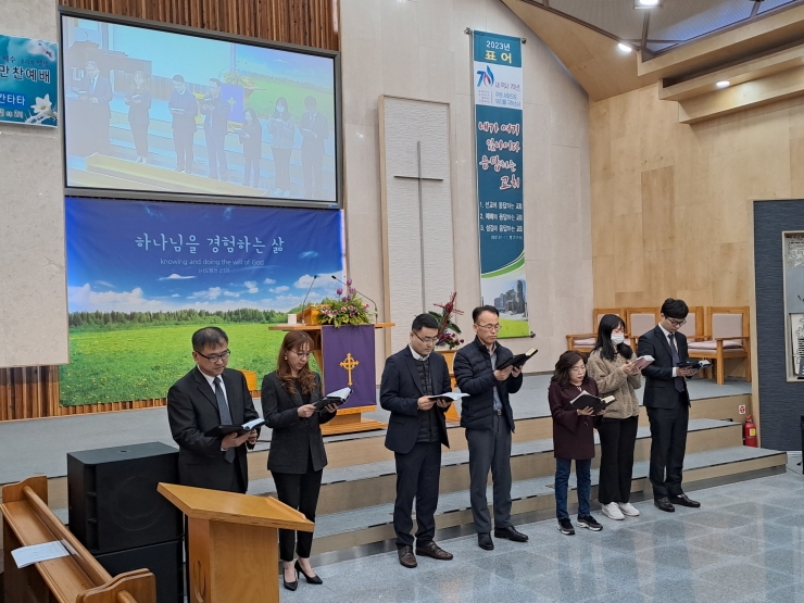 2023년 고난주간 특별새벽기도회 -2-