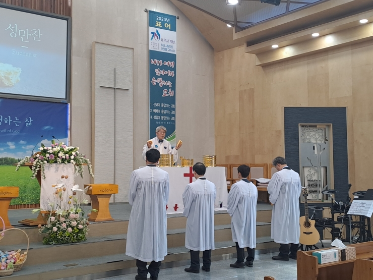 2023년 부활주일 및 세례식