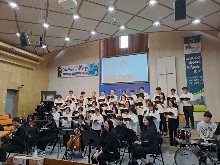 2023년 부활절 성가대 칸타타 -1-