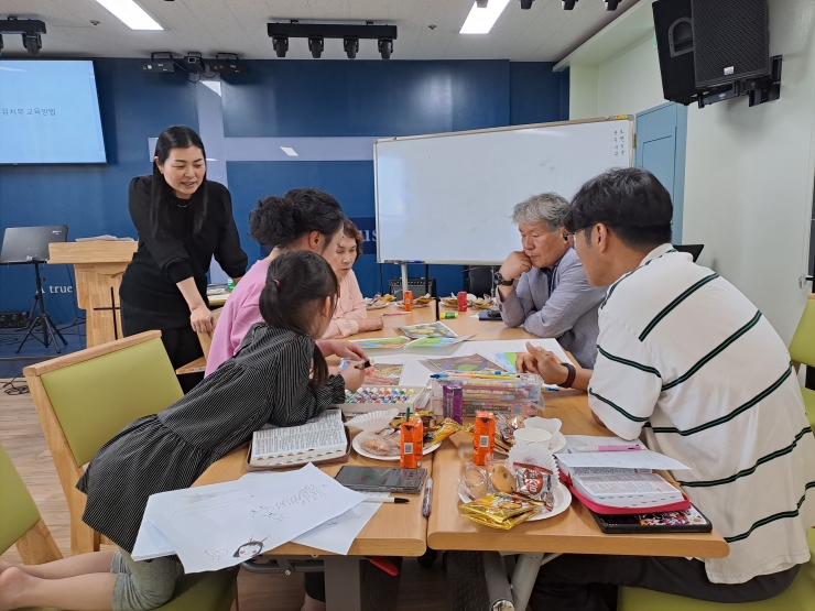 2023년 5월 20일 교회학교 교사세미나