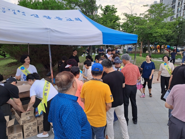 2023 신황등교회 75주년 창립주일 기...