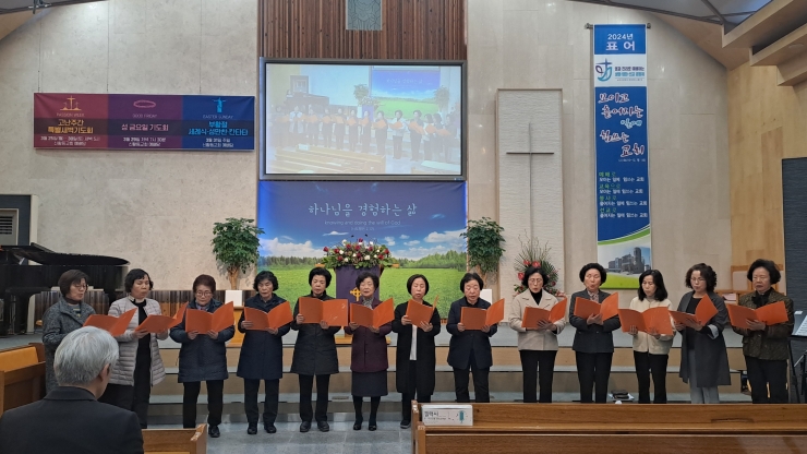 2024년 3월 25일(월)~30일(토)...