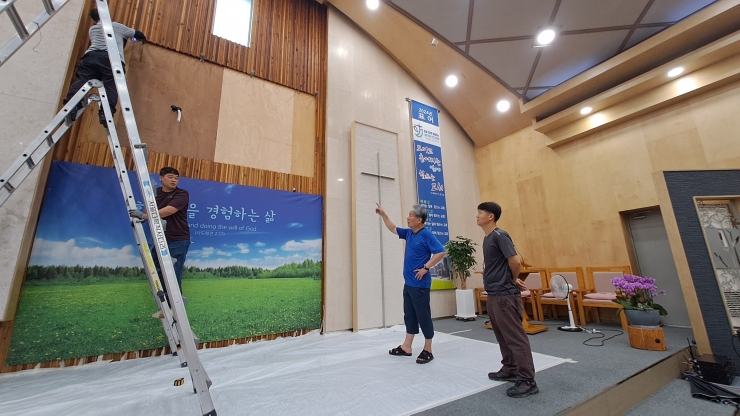 2024년 7월 18일 예배당 스크린 영...