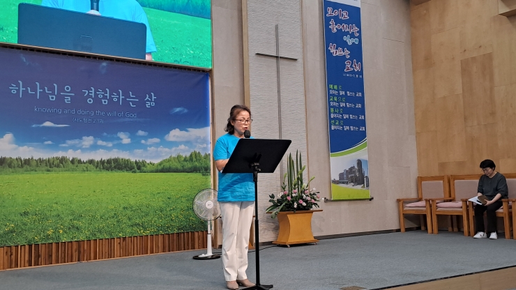 2024년 8월 18일 교회학교 헌신예배...
