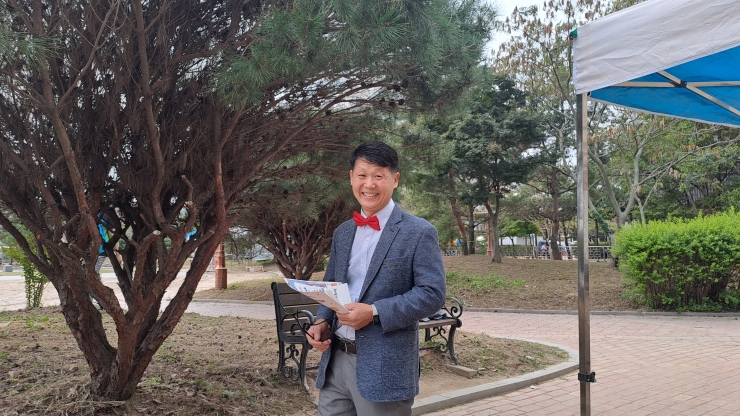 2024년 황등주민과 함께하는 가을힐링음...
