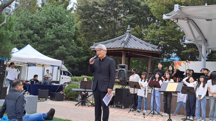 2024년 황등주민과 함께하는 가을힐링음...