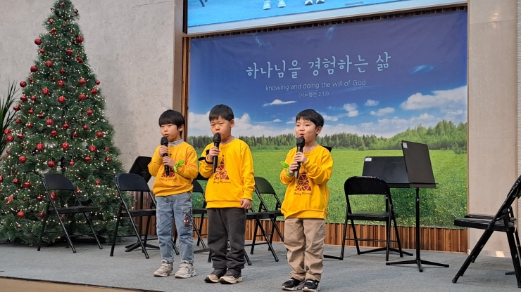 2024년 12월 24일 성탄전야제