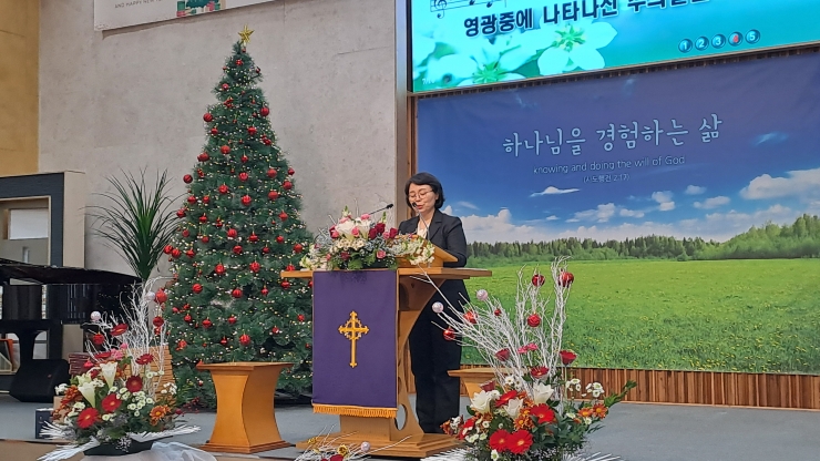 2024년 12월 29일 교회학교 졸업예배