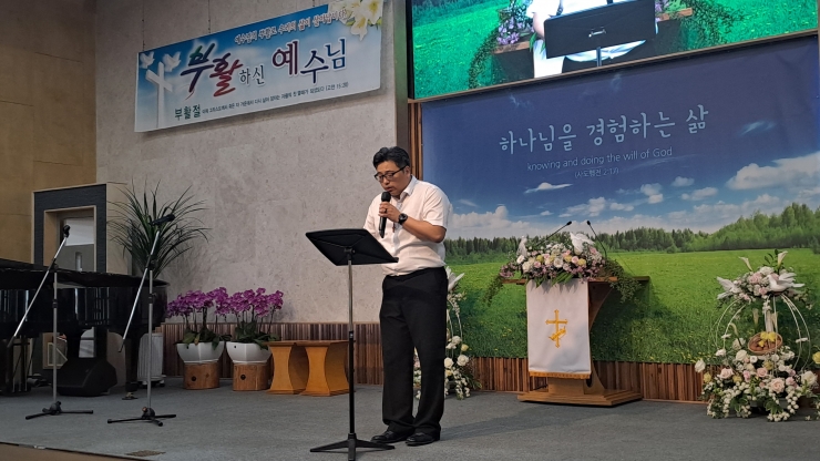2025년 4월 20일 부활절 성가대 칸타타