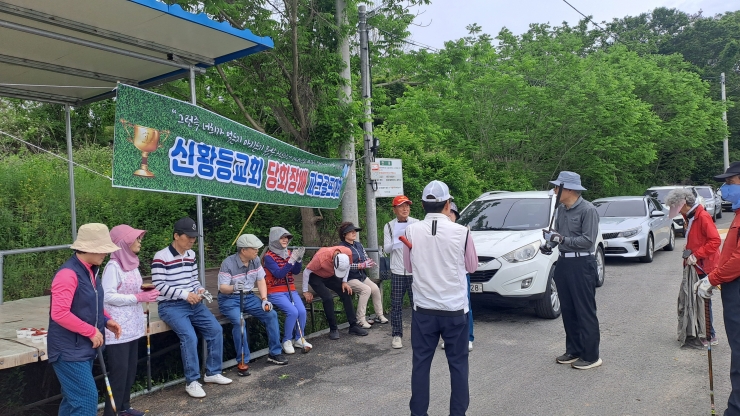 2025년 5월 16일 신황등교회 당회장...